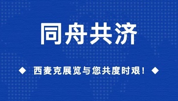 香港六宝典资料大全正版