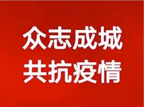 香港六宝典资料大全正版