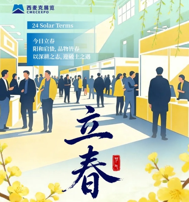 云顶yd2223线路检测